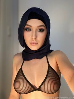 Fareeha Bakir